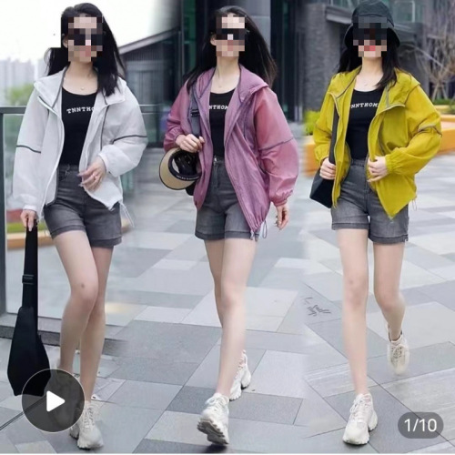 Summer New Sun Protection Jacket Korean Style Loose Lightweight Hooded Insulated Breathable