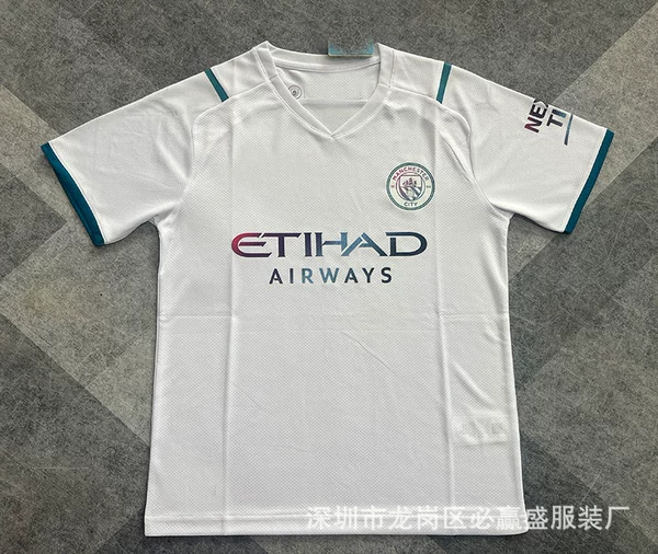 21-22 Manchester City away
