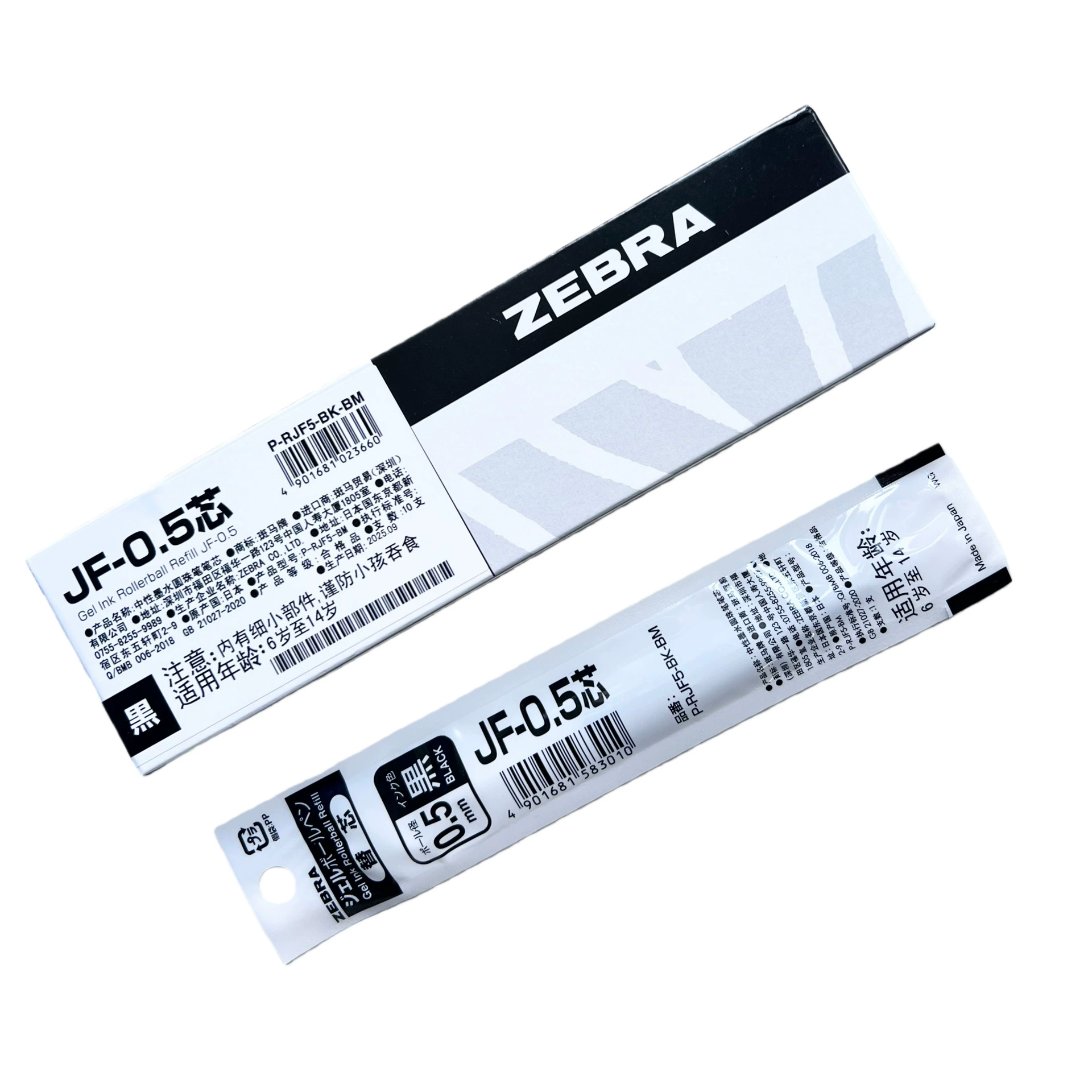 Япония ZEBRA Zebra JF-0.5 нажимает гель-ручка заправка JJ15 нажимный тип 0.5мм водная заправка для ручки