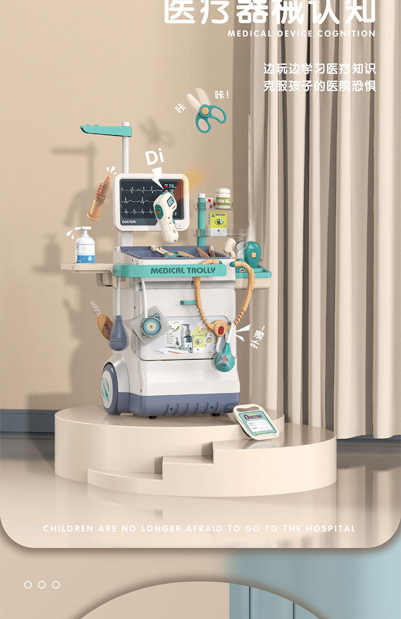 3.jpg?x-oss-process=image/format,png