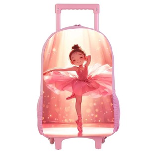 E-commerce supply wholesale ballet series dual-purpose trolley bag breathable ultra-light high-definition printing student schoolbag