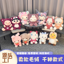 ���Q15��ץ�A���ޙC���л�c�����ɐ۶YƷ�꿨ͨë�q��߰�����ż