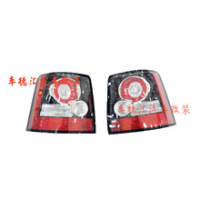 �m���08-12·�������������\��β�� L320�x܇��LR043996LR043994