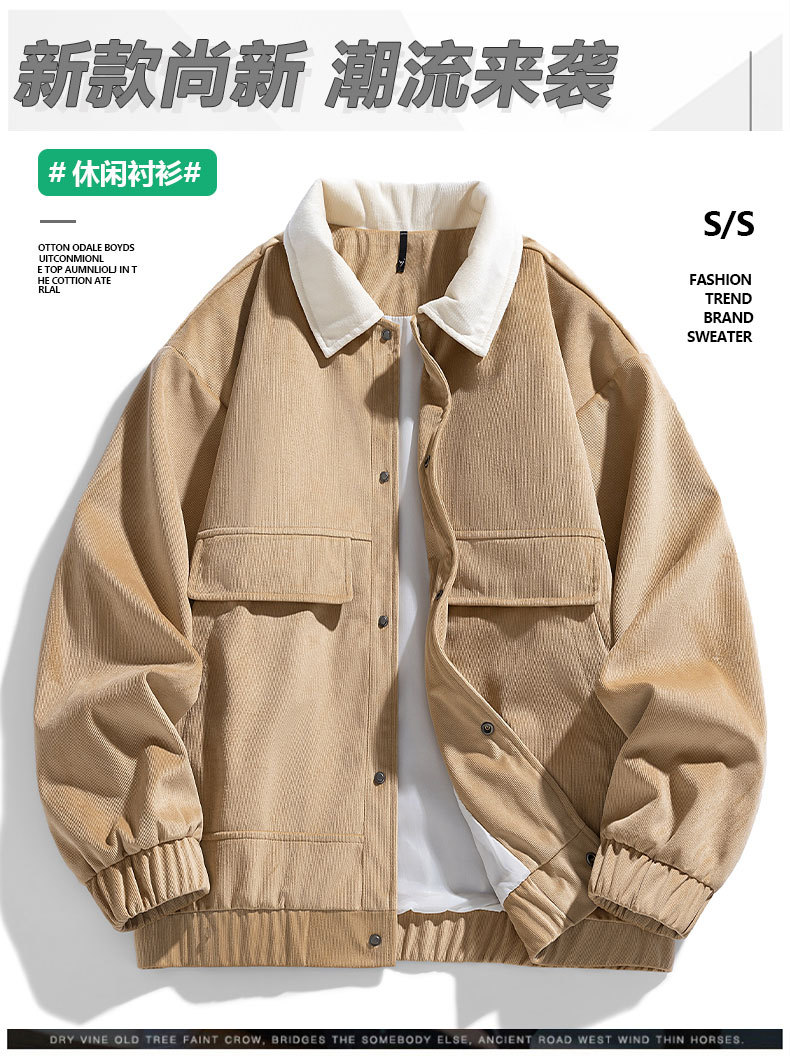 长图_01.jpg?x-oss-process=image/format,png