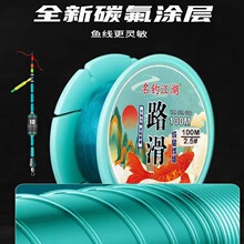 ���·�����M���b��Ʒ��ុ�Ư�hͶ����·��ួM���ô��ﾀ�M���l