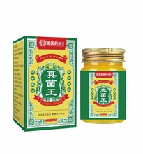 �S�����l��ۇ��H��ș�������35g���l