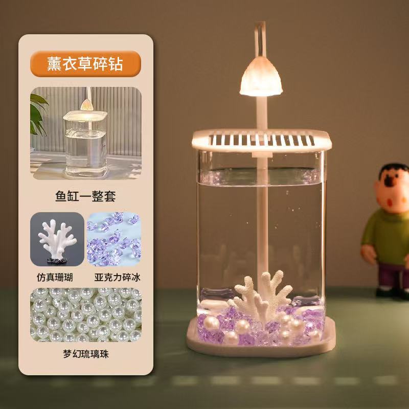 라벤더 퍼플 다이아몬드 크러쉬드 아이스