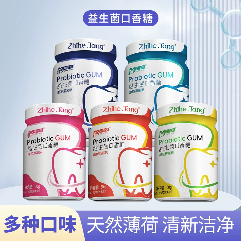 Zhihetang безсахарная пробиотическая жевательная резинка 30 г мятный фруктовый вкус свежий тон жевательная резинка повседневные закуски