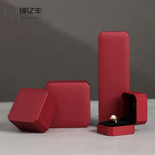 �S�Ҷ����ܴ��������ӽ�ָ���Ʒ����b�����P���錚��