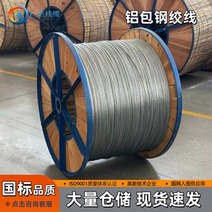 �V�ܾ��| �X��䓽g�� JLB40A-20A-50 ��悹�� ���̽��O �S��ֱ�N