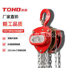 ����MH611�S����Ʒ�������J K-II���^�� Ʒ�|����1��2��3��5��