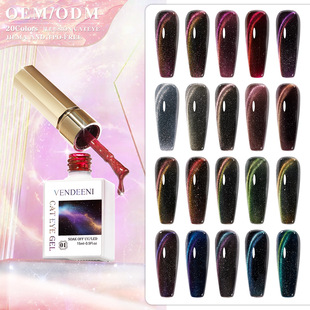 Vendeeni�ù���荱��W؈���z20ɫ�{�Ͼ��`�Ǻ�����ﶬ؈�ۼ����z