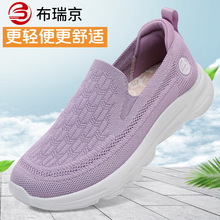 ͸�����e�\��ЬŮЬ�p����������ꋌ��Ь�ϱ�����ЬŮ�w����