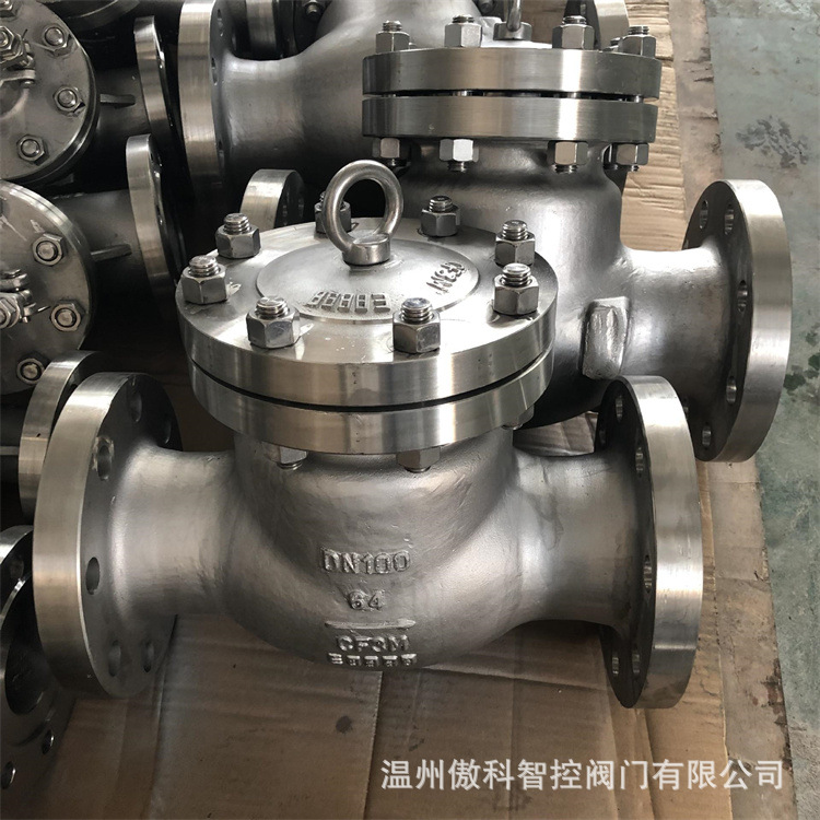 不锈钢旋启式止回阀H44W-16P 不锈钢法兰止逆止阀单向 304 316L