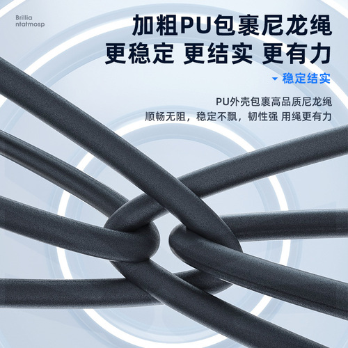 Cordless skipping rope wholesale weight-bearing smart bluetooth electronic counting fitness weight loss skipping rope sporting goods adult jump god