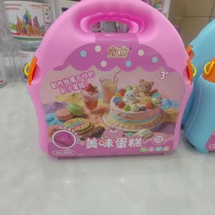 ��ꠃ�̫ͯ��ɳ�҃Ȼ����ռ{�в�ɳ��ճ��ģ�����b������ֶY