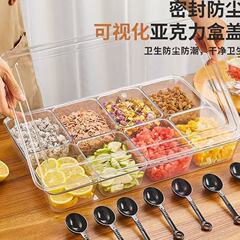 氷粉材料箱、蓋付き調味料箱、業務用8コンパートメント収納箱、一体型マルチコンパートメント調味料箱組み合わせセット