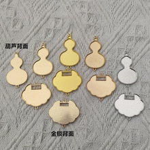 �p�������NƤ�P�۰��ۉ���m�����\��ʽ�b��ֹ�diy������z����