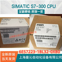 6ES7223-1BL32-0XB0��/����S7-1200 SM1223 6ES7 223-1BL32-0XB0