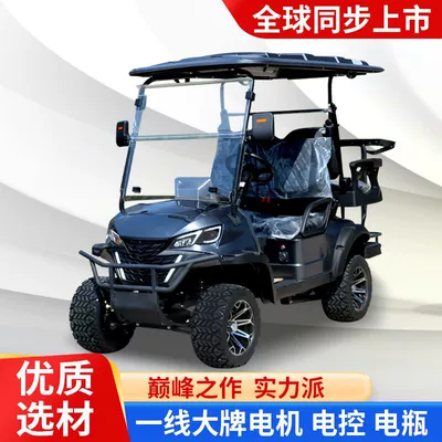 4-Seater Electric Four-Wheel Golf Cart Scenic Spot Property Patrol Hotel Reception Electric Golf Cart
