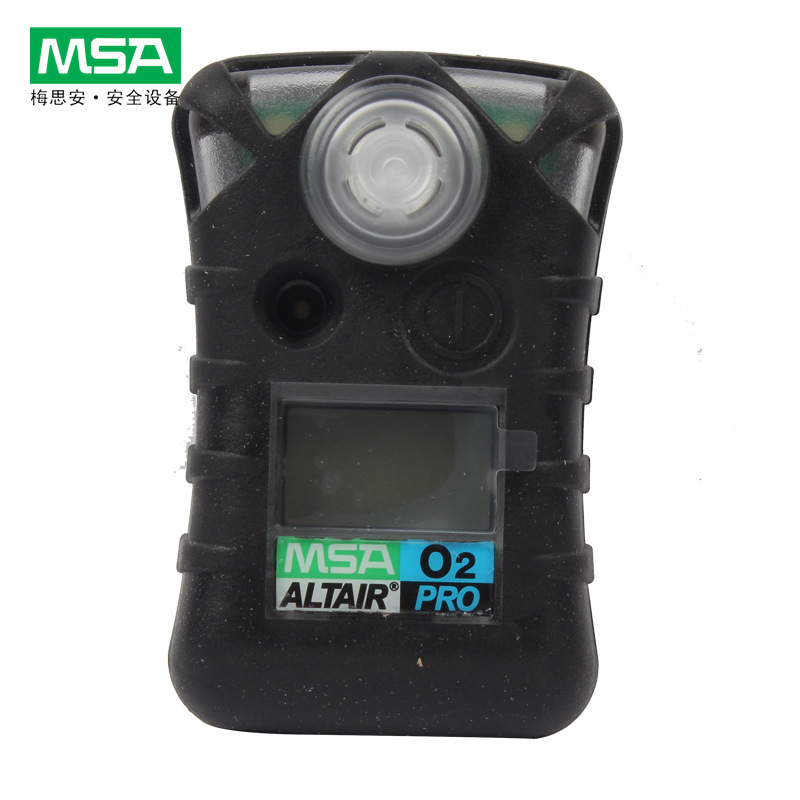 MSA梅思安天鹰 Altair Pro 8241003便携式单一气体检测仪 氧气 O2