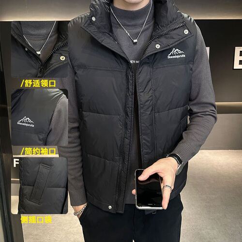 Lightweight Fleece Vest Men's Winter New Warm Down Sleeveless Cardigan Jacket Fashion Casual Versatile Top
