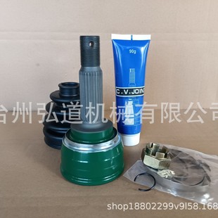 Cage, Egyptian Market Cage Repair Kit C.V.JOINT, MI-04, HY-100, HY-836A