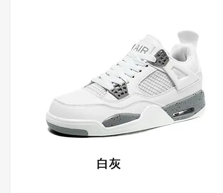 Putian aj nuevos zapatos de hombre, zapatos deportivos casuales de bajo nivel, zapatos de moda para hombres y mujeres, parejas.