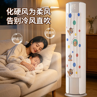 �A����ʽ���{���L����ֱ�����C�ڳ��L�ړ��匧�L���ļ�35cm��