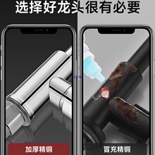 �N��ˮ���^���ˮ����304���P����D���Rˮϴ����ϴ�ֳ؆���2005