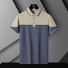 Summer silk thin polo, short sleeve T-shirt, jacket for leisure