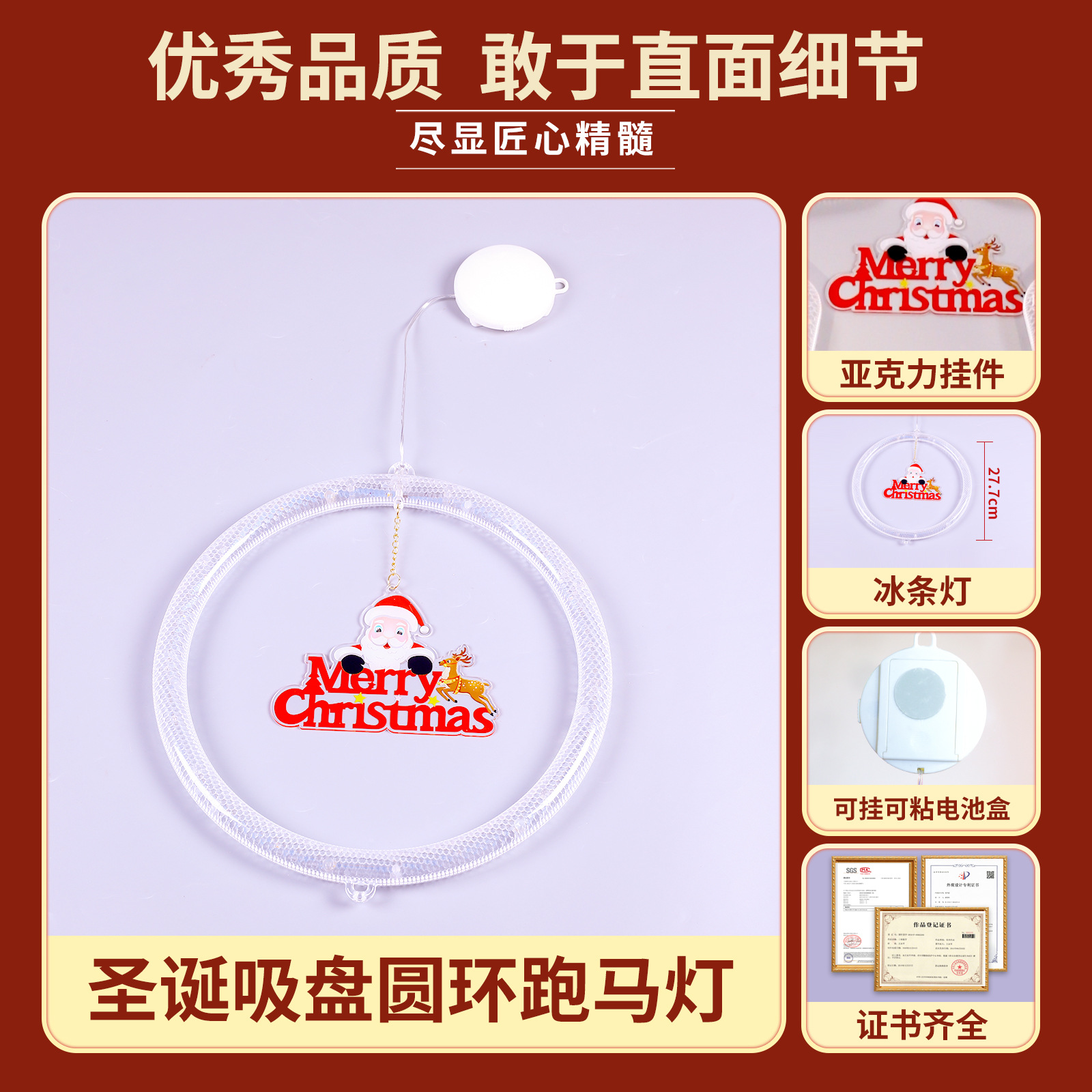 빛나는 메리 크리스마 마르키 LED 랜턴 실내 크리스마스 휴일 분위기 장식 펜던트