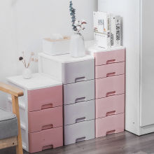 多层抽屉式环保塑料收纳柜置物柜玩具整理箱储物柜桌面整理盒