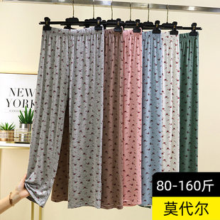 Thin trousers for leisure, floral print, plus size