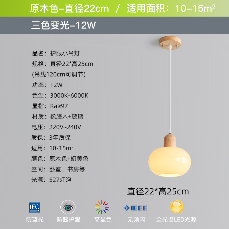 Candelabro pequeño junto a la cama, moderno y simple, mesa de comedor de estilo crema de madera, lámpara de barra, lámpara de araña de vidrio de madera maciza para habitaciones famosas