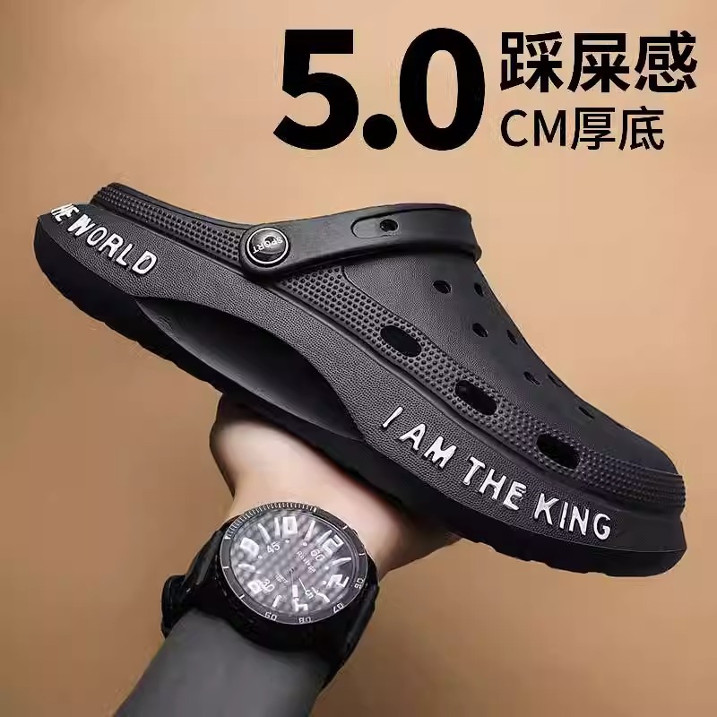 Men's Summer Outdoor Clogs, Men's Summer Outdoor Closed-Toe Slippers, Men's Sandals with a Soft, Cushioned Feel