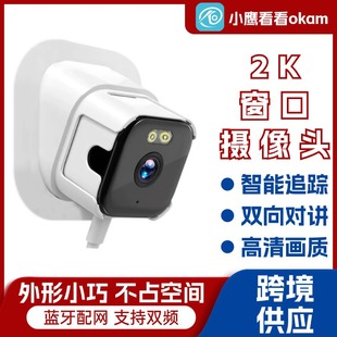 wifi�����z���^ С������OKAM�p�l����2K���ڙCwifi�����z���^