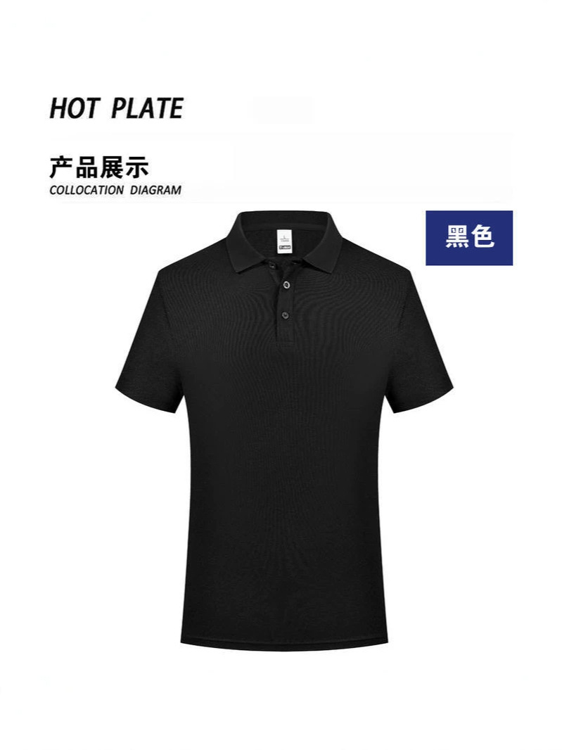 Camisa Polo de Trabajo Personalizada de Poliéster, Sensación de Frescura, Elástica image 5
