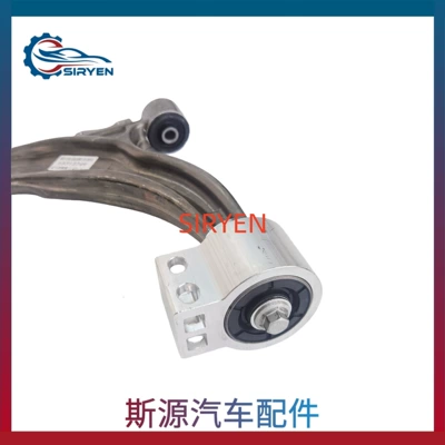 Asqı sistemi / Xodovoy hissələr Excelle Lower Control Arm