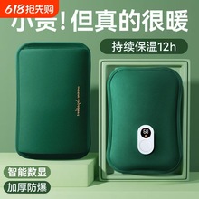 2025�¿��늟�ˮ�����ʽů�֌�����ů����ůˮ�����C���˱���