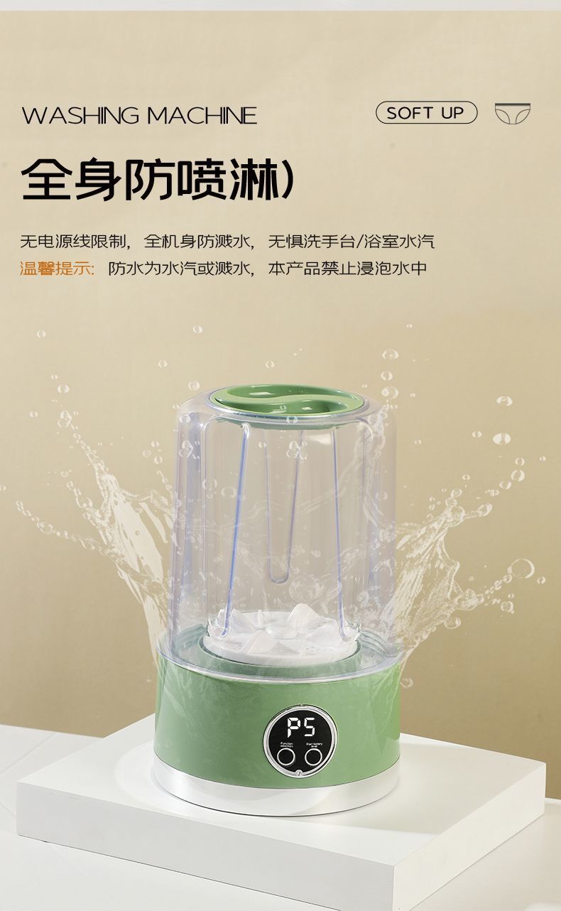 2b4608a3-e444-4586-a8ed-41c321e38f2a.jpe