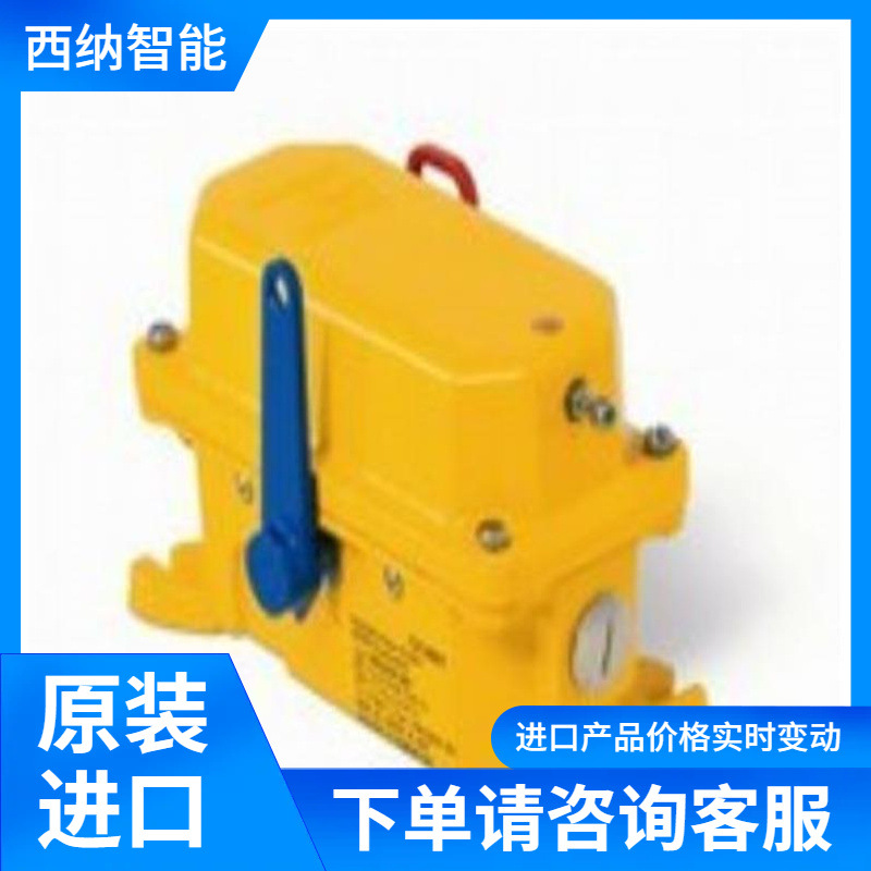 德国KIEPE输送机设备供应