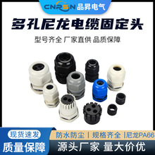 M�������������|�̶��^���Ϸ�ˮ���^�ܷ��i�o2��3�׶�׸��m�^