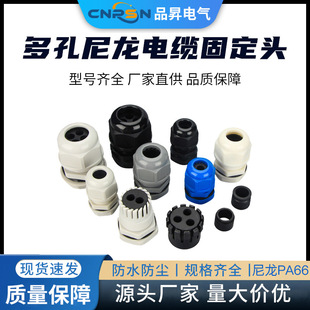 M�������������|�̶��^���Ϸ�ˮ���^�ܷ��i�o2��3�׶�׸��m�^