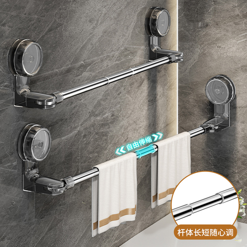 强力吸盘可伸缩毛巾杆吸盘可旋转转角毛巾架鞋架免打孔浴室收纳架