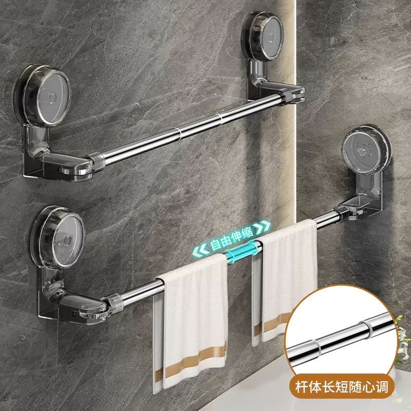 强力吸盘可伸缩毛巾杆吸盘可旋转转角毛巾架鞋架免打孔浴室收纳架