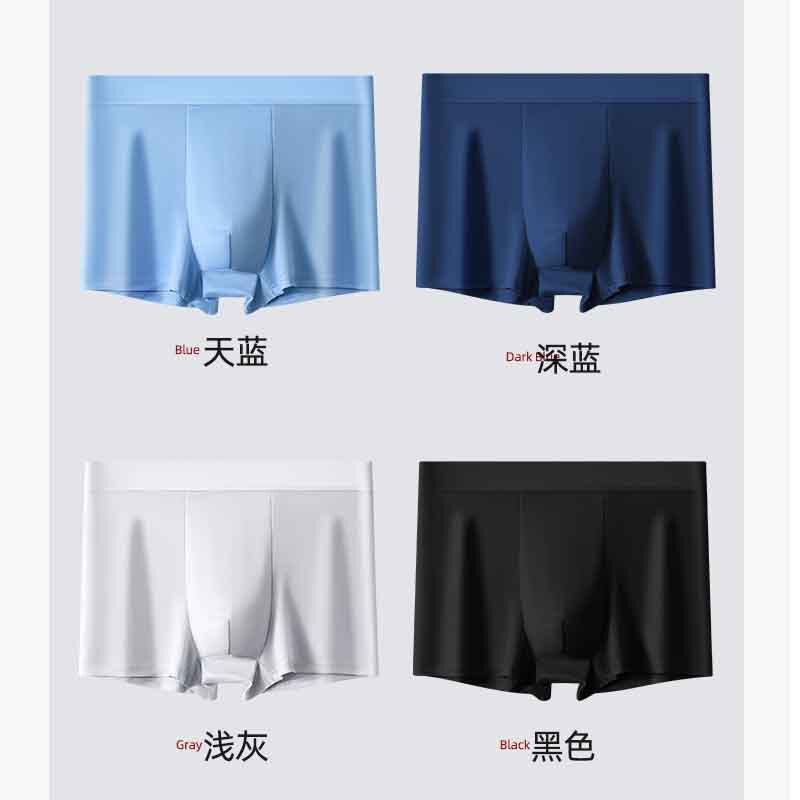 Men's Underwear, Men's Boxer Briefs, Comfortable and Simple, Breathable, Hip-Lifting, Sports Men's Boxer Shorts for All Seasons Men's Underwear, Men's Boxer Briefs, Comfortable and Simple, Breathable, Hip-Lifting, Sports Men's Boxer Shorts for All Seasons