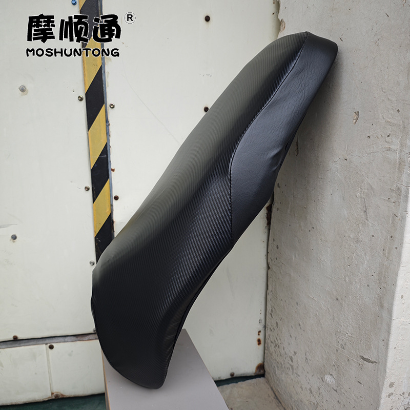 Suitable for Xin Da Zhou Honda Ns125La Motorcycle Seat Cover, Special Thickened Leather Waterproof Seat Cushion Cover