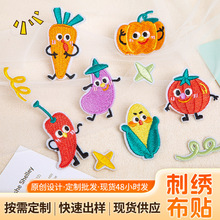 F؛߲ͨ˴̽NDIYbobaNSlֹ