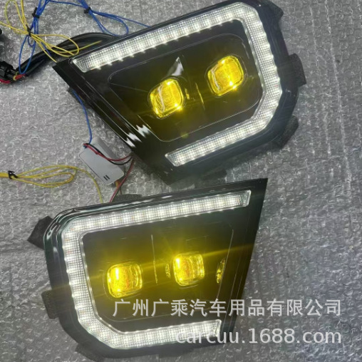 Adecuado para 22-23 años Ranger luz corriente diurna baja con T9 Luz de marcha diurna